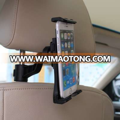 095115 Universal Tablet Car Headrest Mount Holder Car Back Seat Holder For Ipad Tab